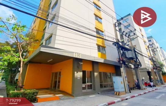 �ź��� �� The Best Property Agent