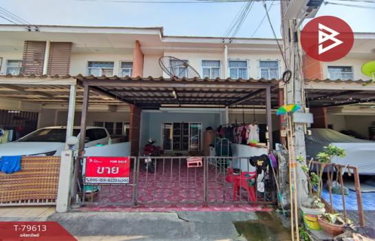 �ź��� �� The Best Property Agent