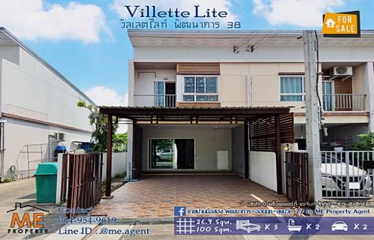 ���ͧ �� Mook636