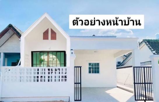 ��ªź��� �� Ingfar Pearkaew