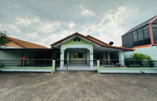 ��ªź��� �� Ingfar Pearkaew