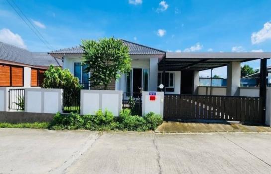 �ҧ���ا �� Ingfar Pearkaew