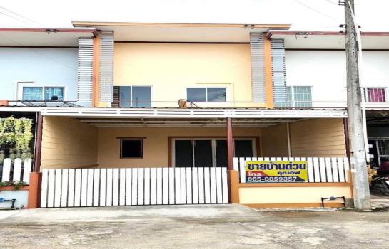 ��ªź��� �� Ingfar Pearkaew