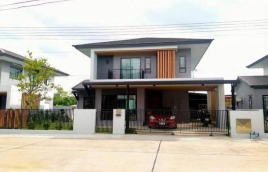 ��ªź��� �� Ingfar Pearkaew