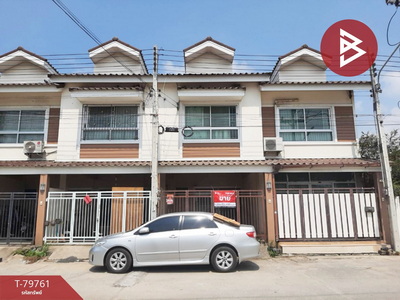 �ҧ�С� �� The Best Property Agent