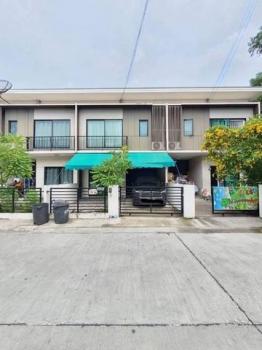 �ҧ�� �� Airatda