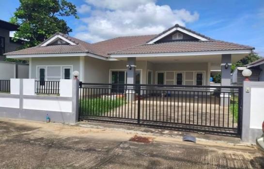 �ҧ�� �� onanong khumaphao