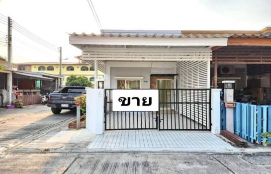 ��ªź��� �� Ingfar Pearkaew