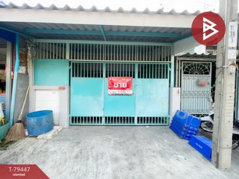 ��ا෾ �� The Best Property Agent