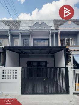 ��ا෾ �� The Best Property Agent