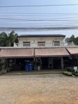 ��·��Թ �Ҥһ�С�Ȣ�� 20,000,000 �ҷ