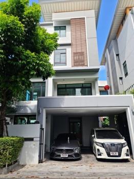 บ้านAddress 6 ห้องนอน บ้านAddress 6 ห้องนอน