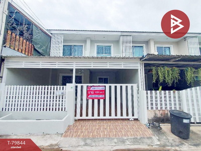 ��û�� �� The Best Property Agent