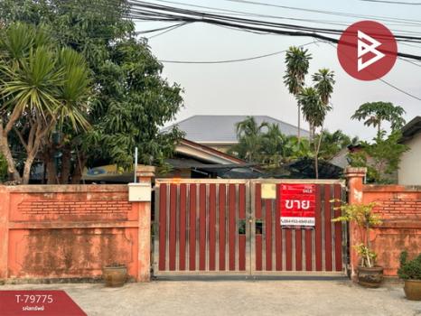 �ǹ��ǧ �� The Best Property Agent