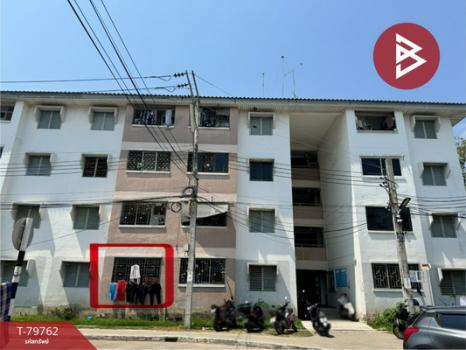 ��ا෾ �� The Best Property Agent