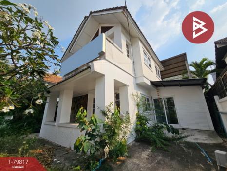 �ҧ��� �� The Best Property Agent