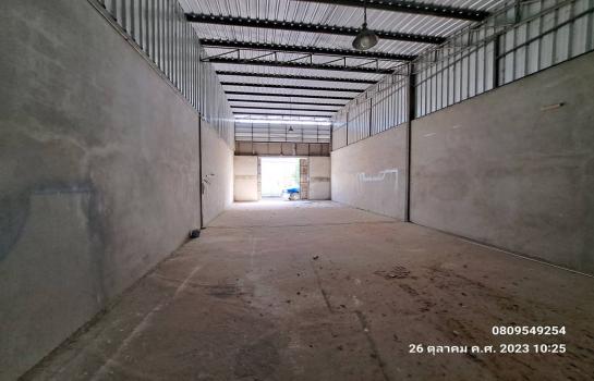 ���ͧ �� AssetD4U