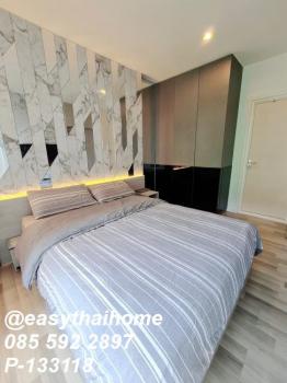 �ҷ� �� easythaihome