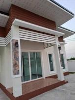 ��ҹ �ҧ��