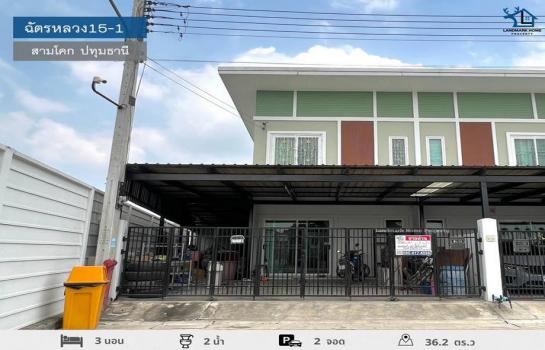 ��ҹ ���⤡