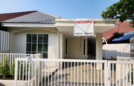 ���ͧ �� Ashaproperty