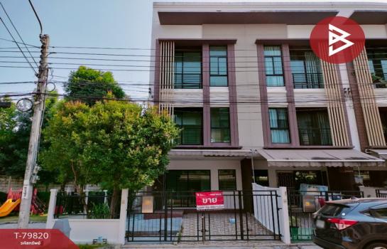 ��ا෾ �� The Best Property Agent