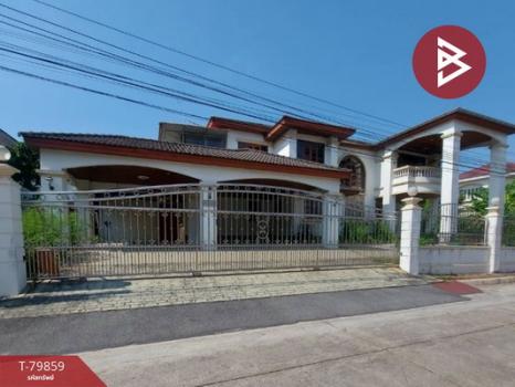 ��ا෾ �� The Best Property Agent