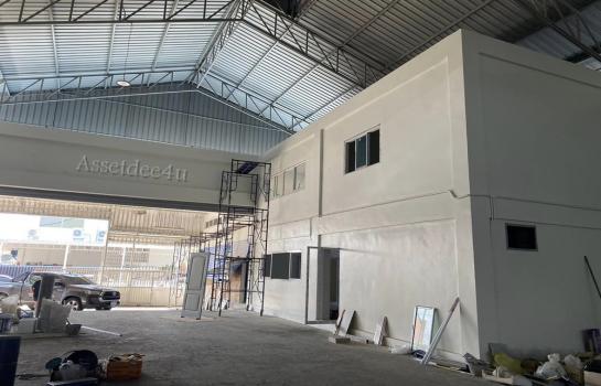 ���ͧ �� AssetD4U