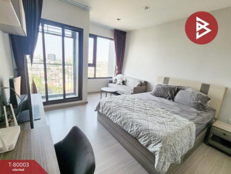 ��¸����� �� The Best Property Agent