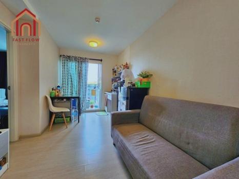 �͹�35 29 2,300,000 �ҷ