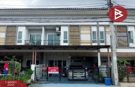 ��ا෾ �� The Best Property Agent