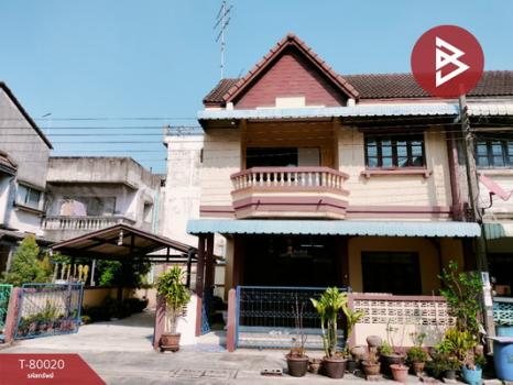 ��ا෾ �� The Best Property Agent