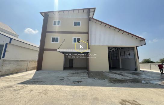 �ҧ�˭� �� Kong property