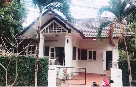 �ҧ�� �� I-Home thai property