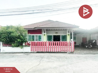 �ź��� �� The Best Property Agent