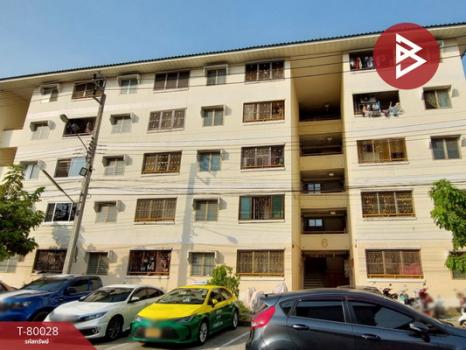 �͹����ͧ �� The Best Property Agent