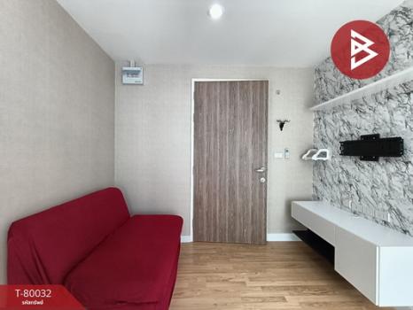 ������� �� The Best Property Agent