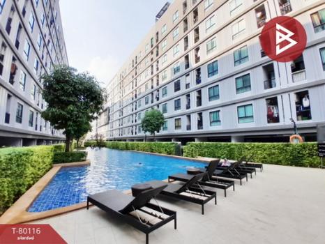 ��ا෾ �� The Best Property Agent