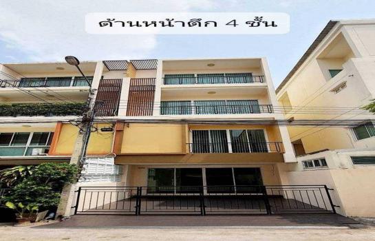 �����¹��� ���˹����ѧ�������Ѿ��