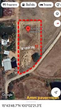 ������ä� �� sopa