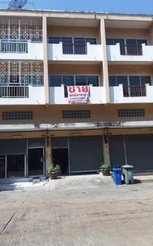 ��ط��Ҥ� �� sopa