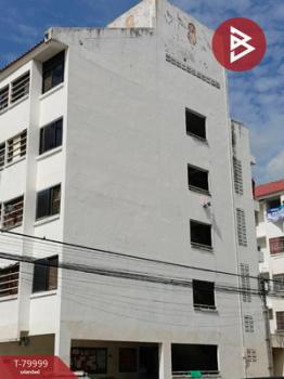 �͹����ͧ �� The Best Property Agent