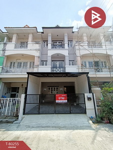 ��ا෾ �� The Best Property Agent