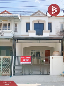 ��ا෾ �� The Best Property Agent