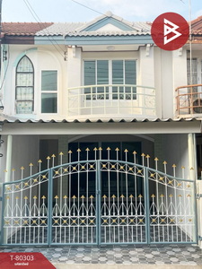 ������� �� The Best Property Agent