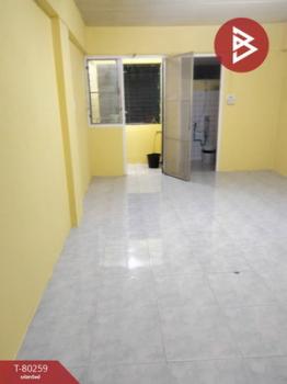 ��ا෾ �� The Best Property Agent