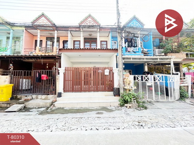 �ҧ��� �� The Best Property Agent