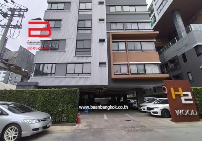 ���ͧ �� Baan Bangkok Broker