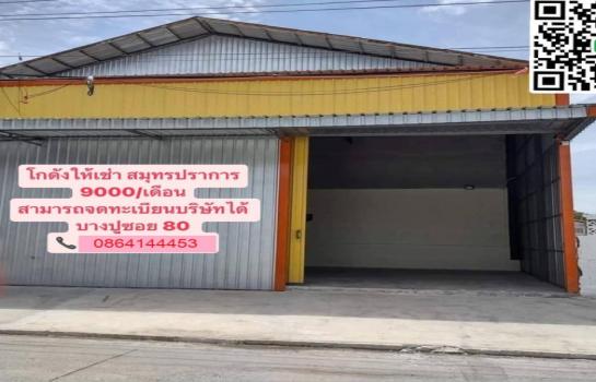 ���ͧ �� pem