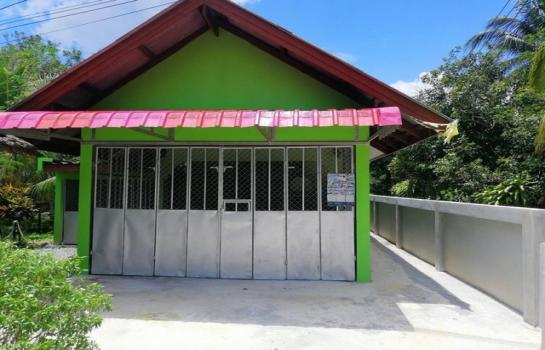 ��º�ҹ ���§ ��ѧ